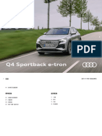 Audi Q4 Sportback E-Tron MY24 SpecSheet 0701