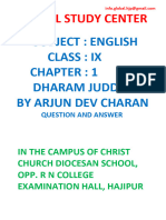 Dharam Judhha Chapter 1 9th Class