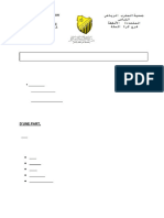 Contrat MAS - Othmane Zahir