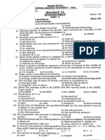 12th Accountancy EM Quarterly Exam 2023 Original Question Paper Thenkasi District English Medium PDF Download