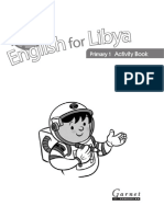 اللغة الانجليزية كناب التدريبات