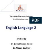 Text Book English 2-New