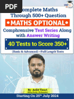 Maths Test Series Final - 1723531432