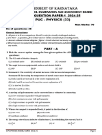 II PU - PCMBCs Model Question Papers