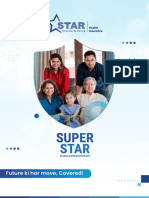 Brochure - Super Star