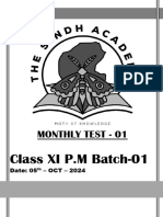 Monthly Test 01 Class XI-PM-01