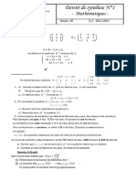 Ds1 Bac Eco 2023