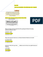 CSSMCQs Current Affairs (Jan-July) 2023