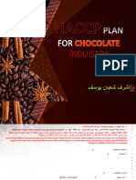 Haccp Chocolate #Haccp شيكولاته