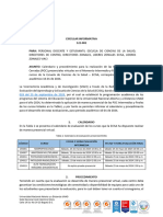 CIRCULAR ECISA - VIACI No. 122-002 Calendario y Procedimiento para La Realización de Las Pruebas Objetivas