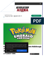 Pokemon Emerald Walkthrough