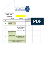 2022 - 1727379159 - MASTER Comptabilité Contrôle Audit (CCA) - Semestre 3-2024-2025-Vf