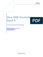 New HSK Vocabulary List Band6