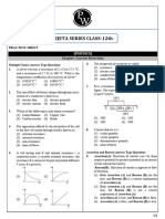 Current Electricity - Practice Sheet