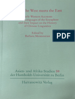 Bazin, Edkins and Bi Huazhen's Yǎnxù Cǎotáng Bǐjì (Notes On The Abundant Heritage of The Thatched Cottage)