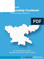 Sindri Assembly Factbook