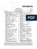 01 1. SSC 2024 Question Ans 01 116 Compressed