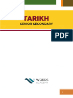 Tarikh - Higher Secondary Semester 1 Students