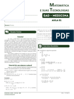 Matemática - Fatorial