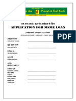 Msme Application