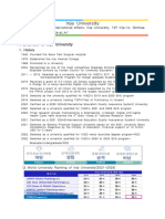 (붙임2) 2025 GKS-U Overview of University (Inje Univ.)