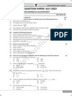 HSC BK Question Paper July 2023