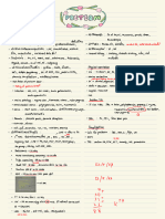 Preterm - Oral