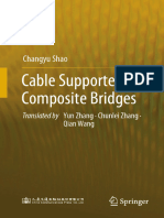 Cable Supported Composite Bridges