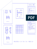 Slab Details Blue Print