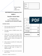 2022 2023 s5 1st Term Ut Math CP 1