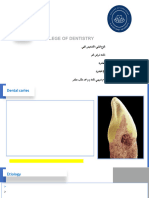 Oral Patho Lec.2 Dental Caries p.1