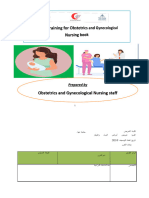 كتاب العملي النهائي للعام الجامعي 2023 2024 pdf protected