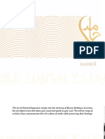 Hamidi Brochure 2024 Final 2