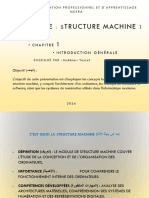 Chapitre 0-0 Introduction Générale