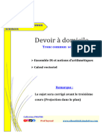 Devoir Maison 1-TCS - 2025