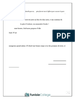 Devoir de Contrôle N°1 - Français - 7ème (2023-2024) Mme Bahri Souad