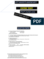 Entry Test Past Paper