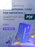 How To Obtain An International Card For Importers