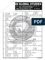 History Test (31 July)