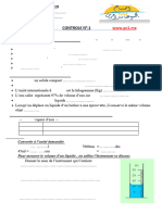 C1 PC SEM1 7eme FR Mod12 (WWW - Pc1.ma)