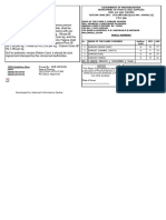 RCMSFormat