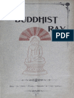 Buddhist Ray v7 n5 May 1894