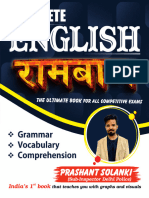 Complete English Ramban Book Sample PDF