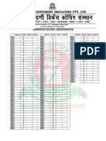 Cds 2 2022 Exam Maths Answerkey