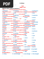 Test U 1&2 Sec 2