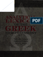 Analytical Lexicon of The Greek - Friberg, Timothy