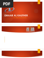 Emar Profile