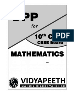 662133548b3c3e0018401285 - ## - Polynomials - DPPs