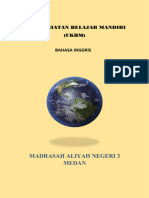 Unit Kegiatan Belajar Mandiri (UKBM) : Bahasa Inggris