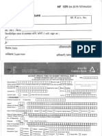 Canara Bank Account Opening Form 